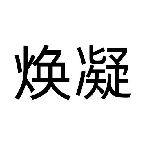 09商标转让