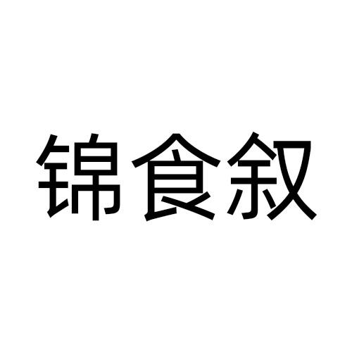 30商标转让