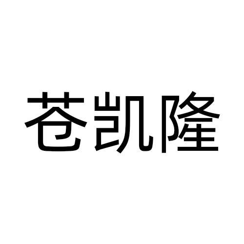 09商标转让