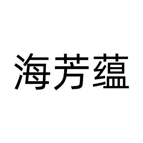 03商标转让