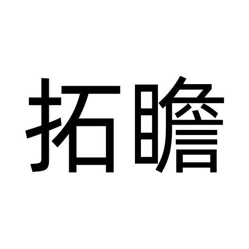 09商标转让
