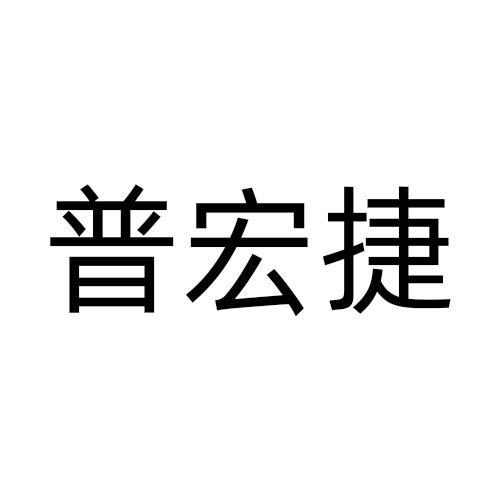 09商标转让