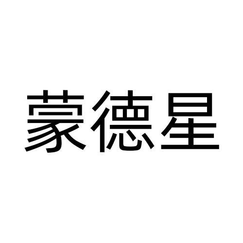 09商标转让