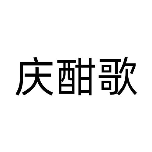 33商标转让