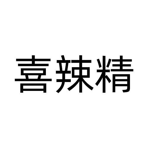 29商标转让
