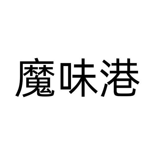 29商标转让
