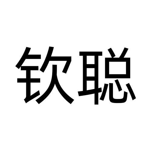 09商标转让