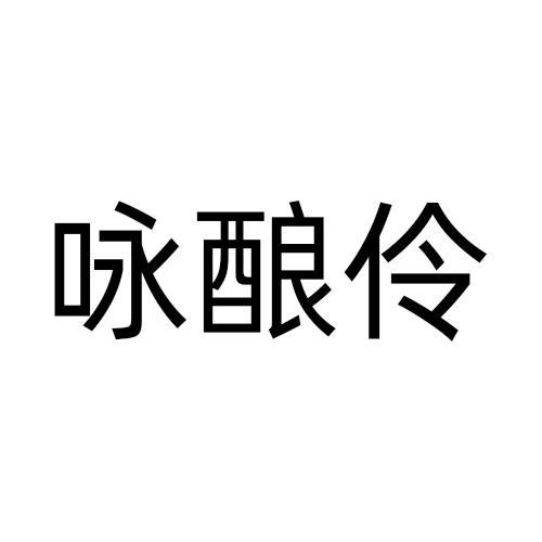 33商标转让