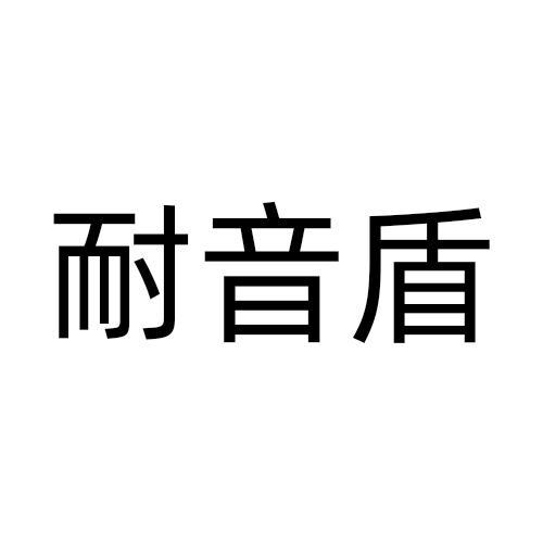 09商标转让