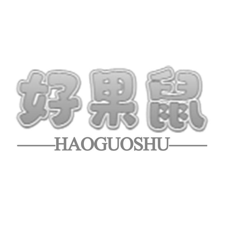 商标图片