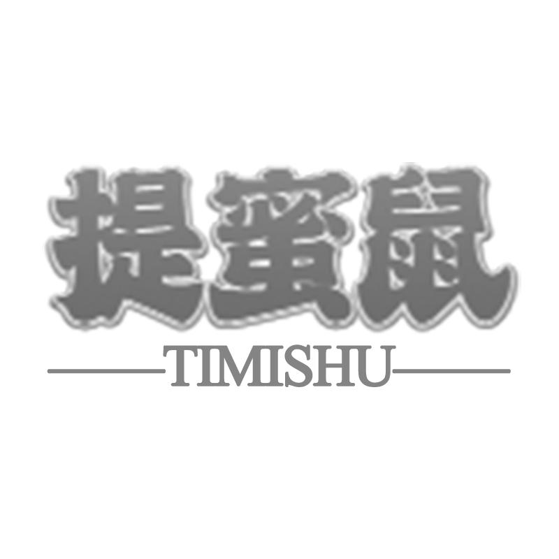 商标图片
