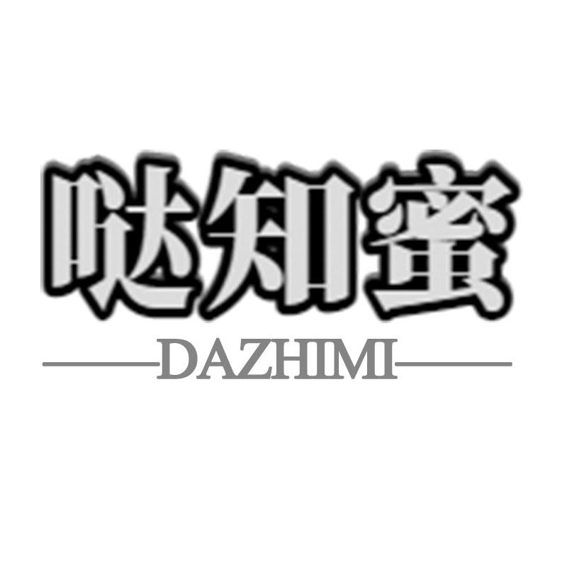 商标图片