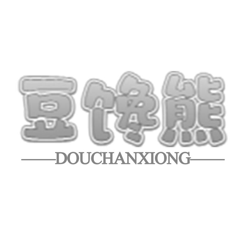 商标图片