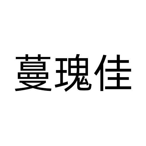 03商标转让