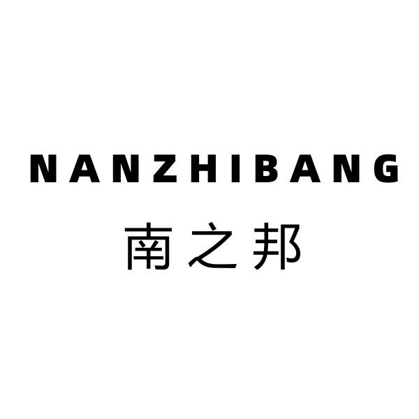 22商标转让