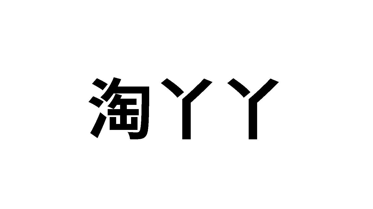 07商标转让