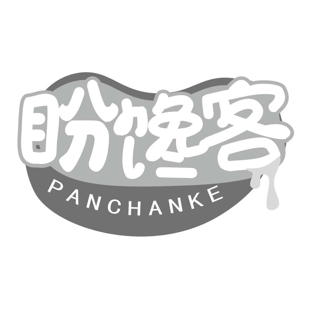 30商标转让