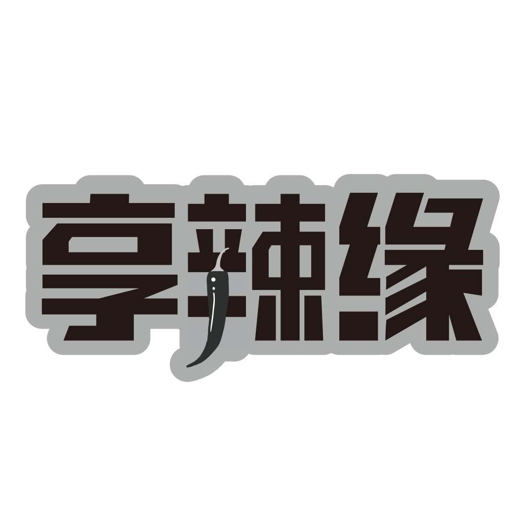 30商标转让
