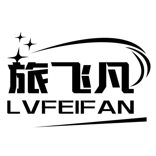 22商标转让