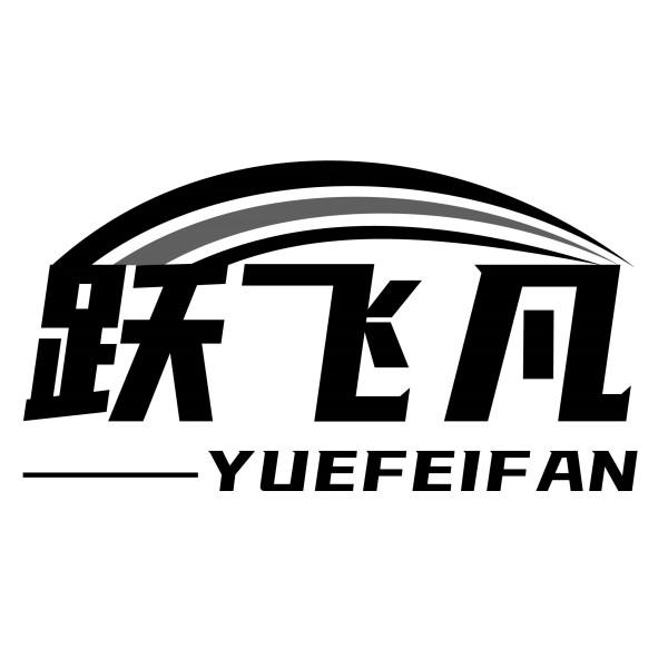 28商标转让