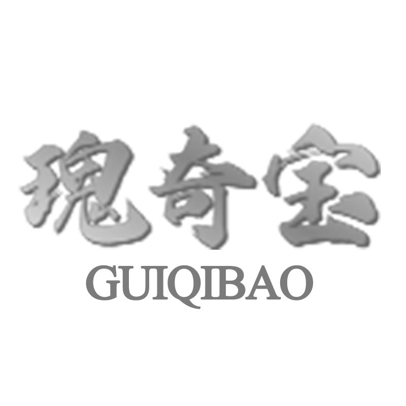 14商标转让