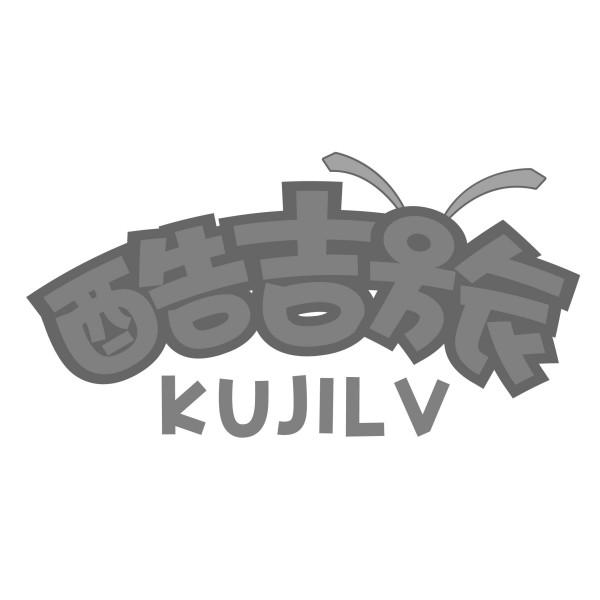 22商标转让
