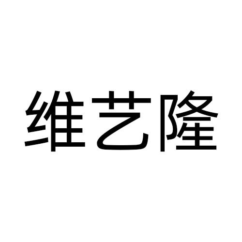 20商标转让