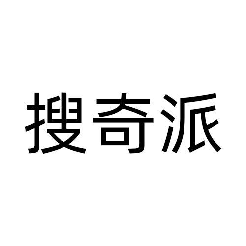 09商标转让