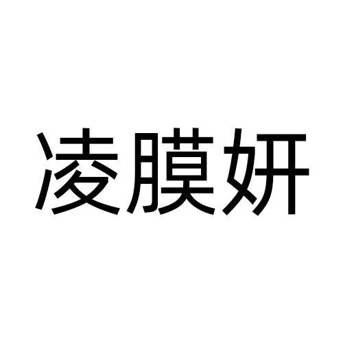 03商标转让