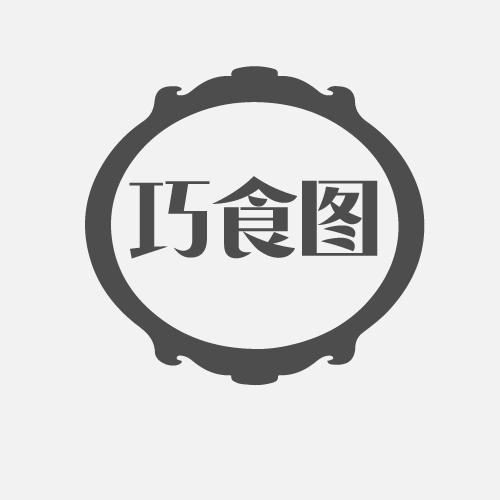 43商标转让