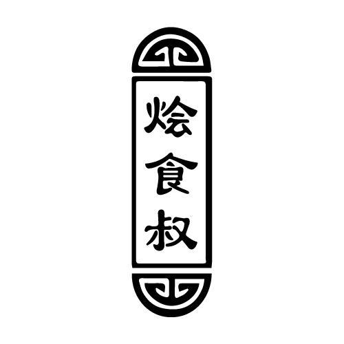 29商标转让