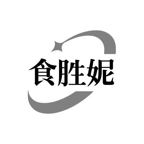 29商标转让
