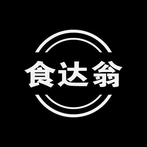 29商标转让