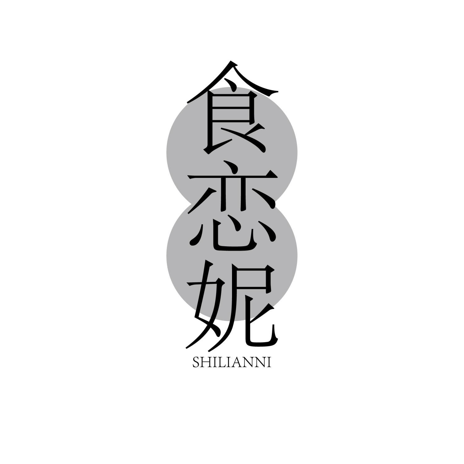 30商标转让