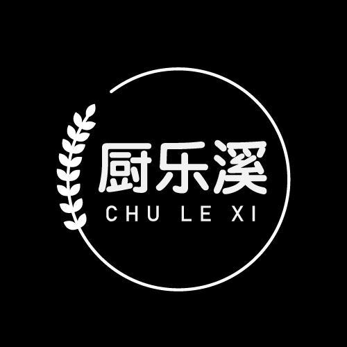 43商标转让