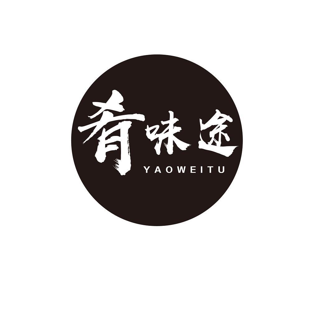 30商标转让