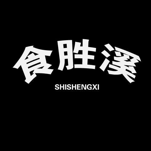 35商标转让
