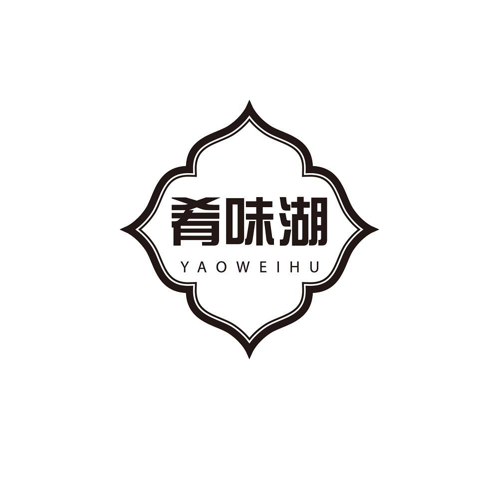 29商标转让