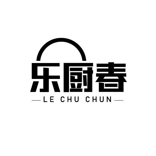 30商标转让