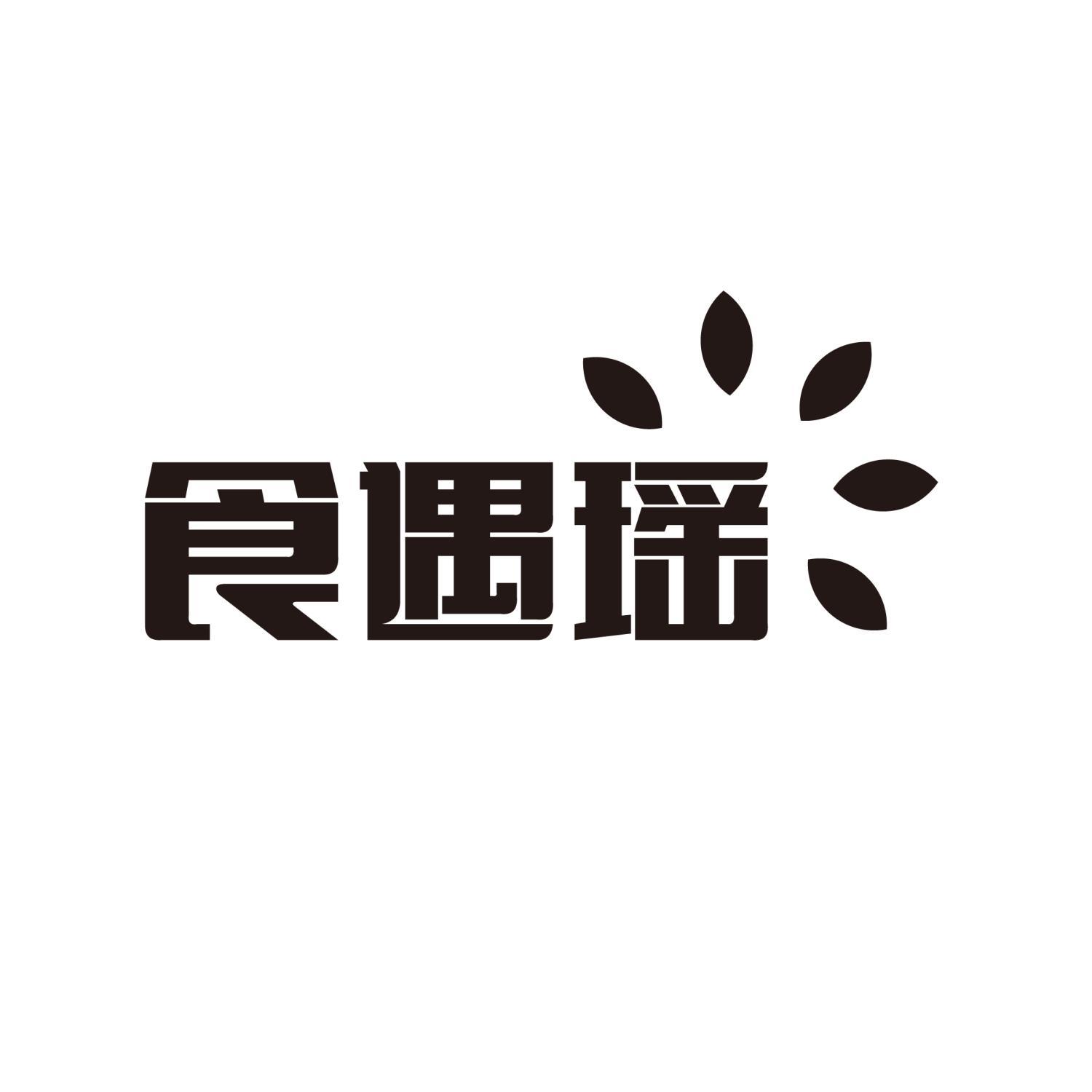 29商标转让