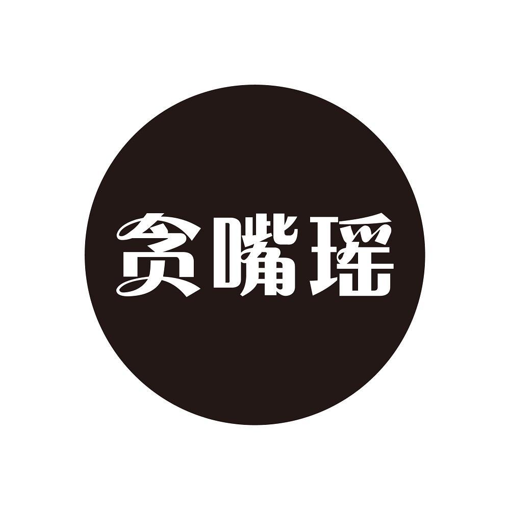 35商标转让