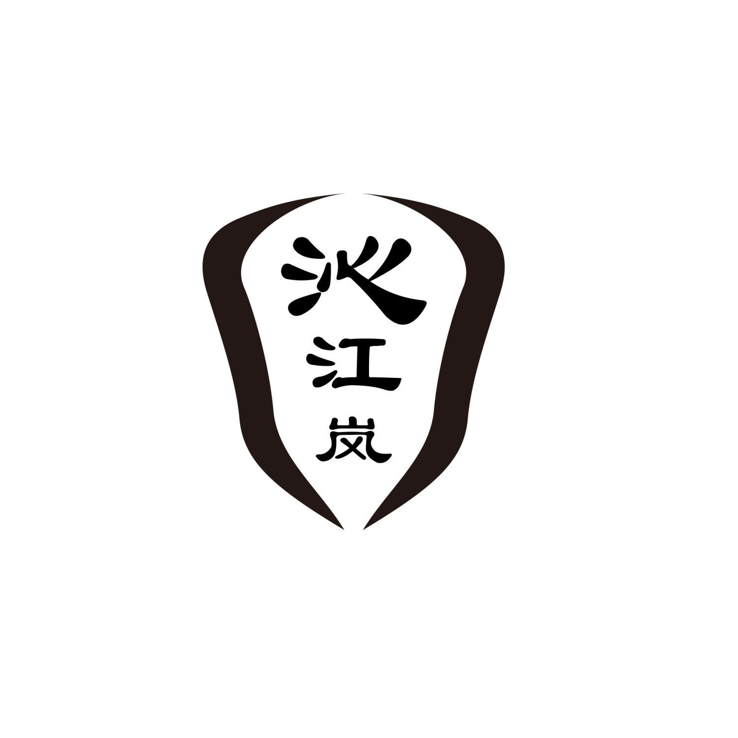 29商标转让