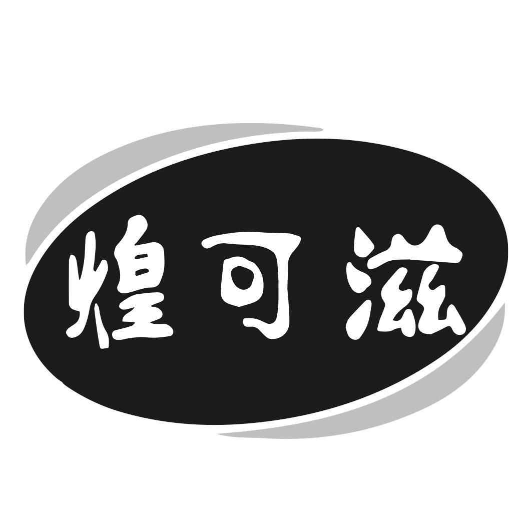 30商标转让