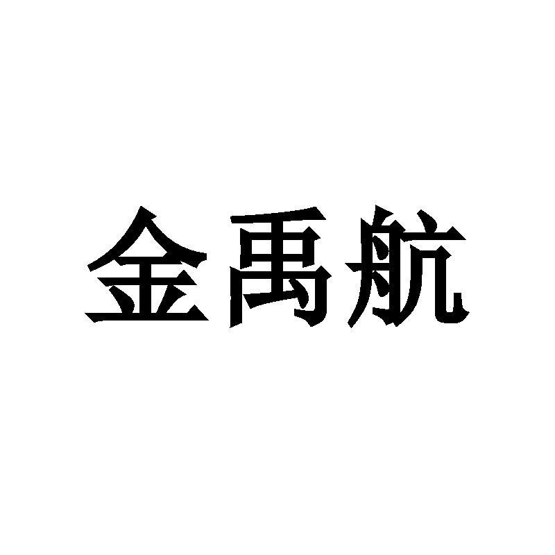 09商标转让