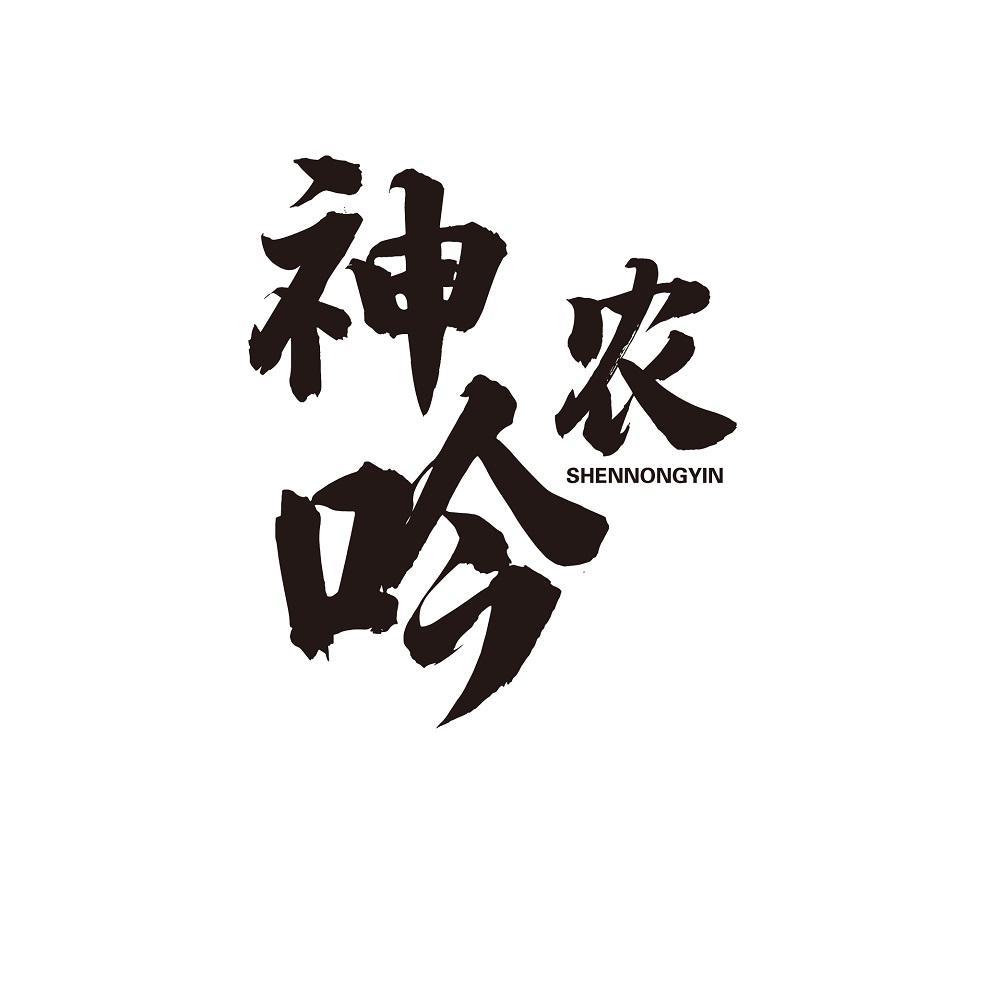 43商标转让