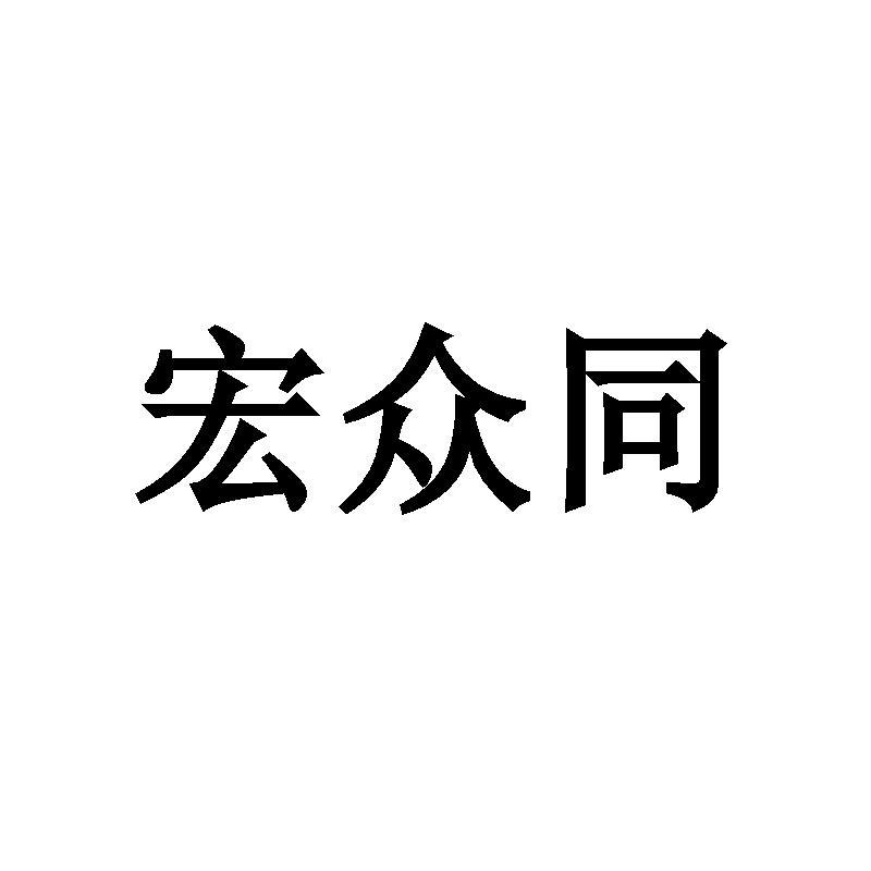 09商标转让