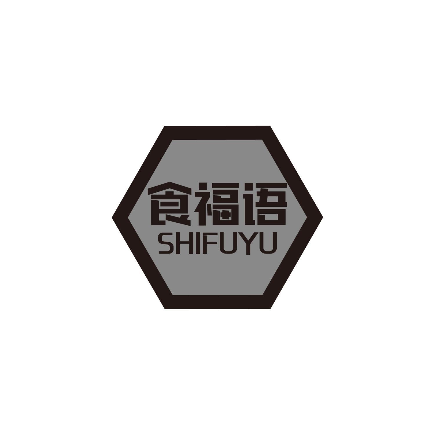 35商标转让