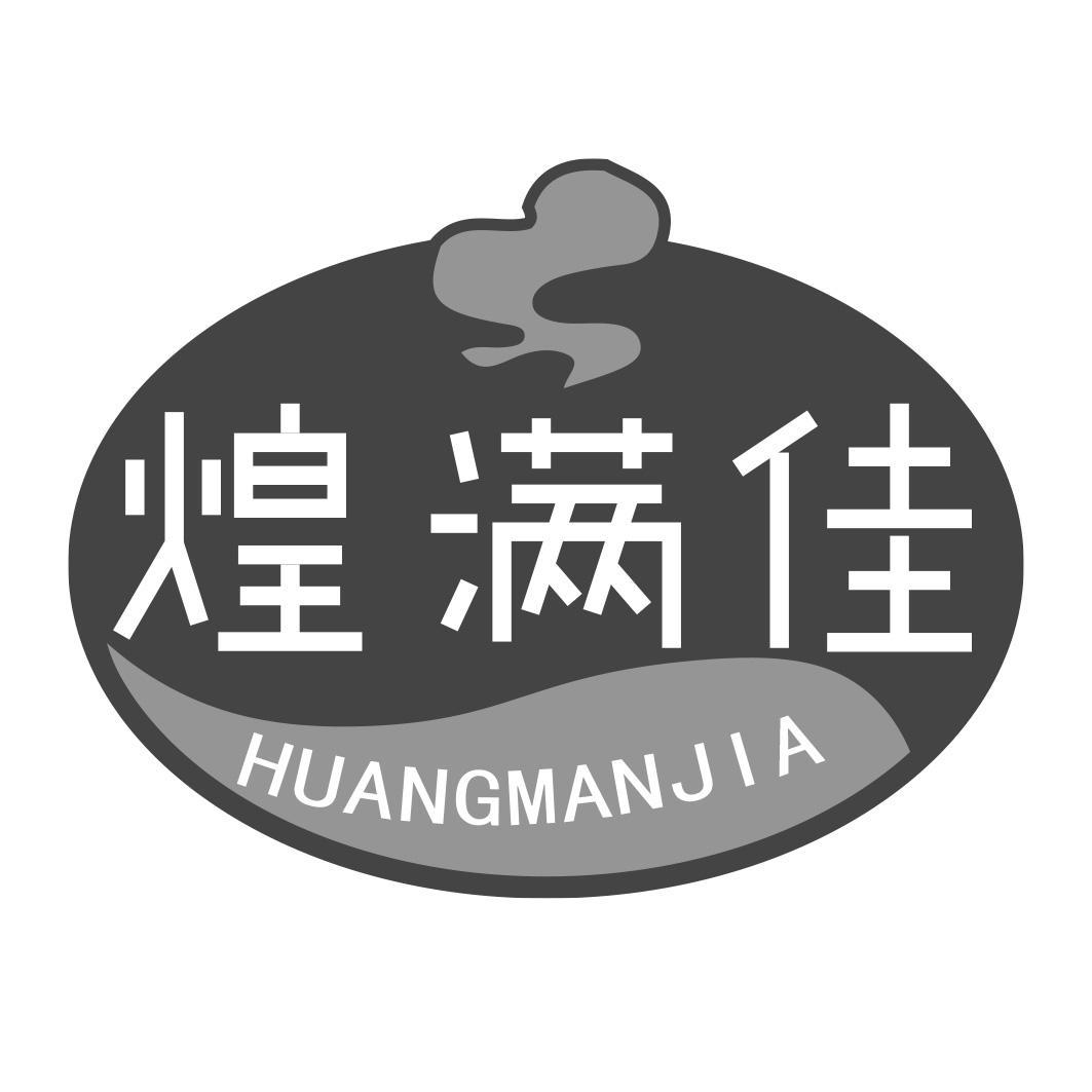 30商标转让