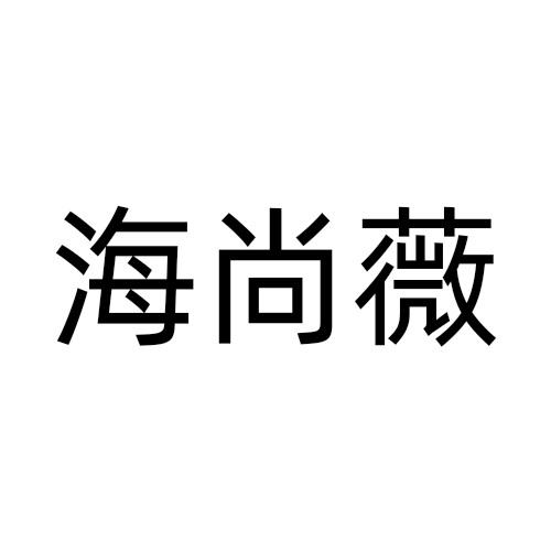03商标转让