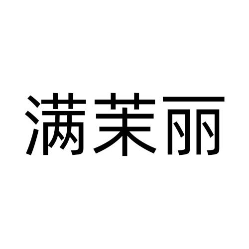 03商标转让